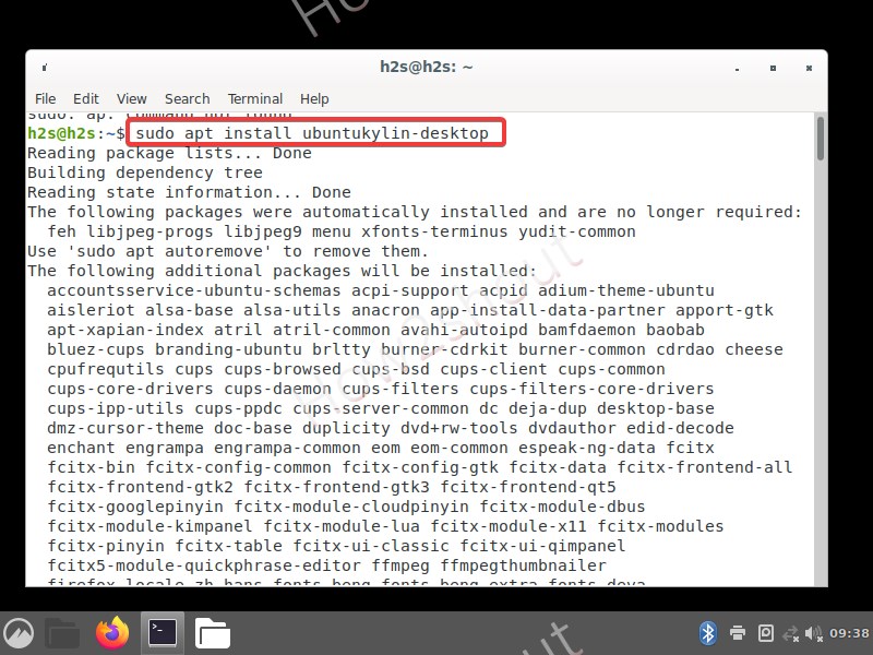 Ubuntu Kylin desktop environment installation command