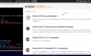Eclipse Installer command on Debian 11 Bullseye