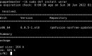 Install Unrar AlmaLinux or Rocky Linux 8