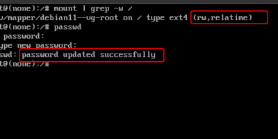 Reset Root password in Debian 11 Buslleye