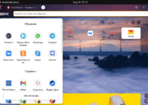 How to Install Yandex Browser on Ubuntu 22.04 LTS