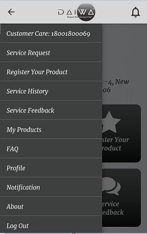 MY Daiwa App from Google Play store Tabs