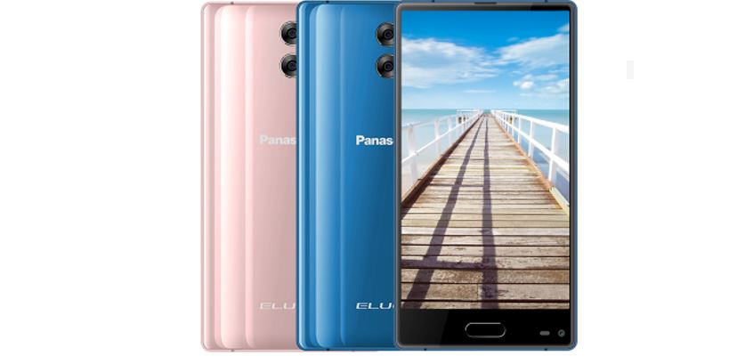 Panasonic Eluga C smartphone bezel less desing