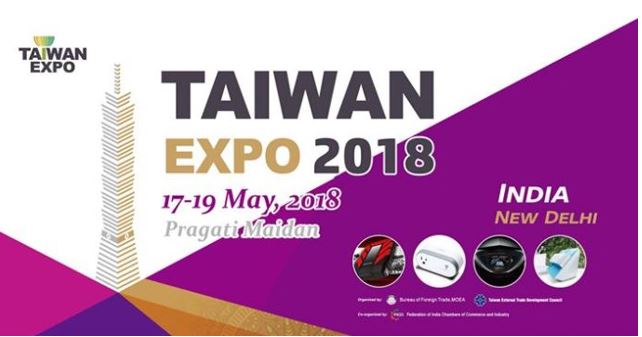 Taiwan Expo 2018 which is held from May 17 to 19
