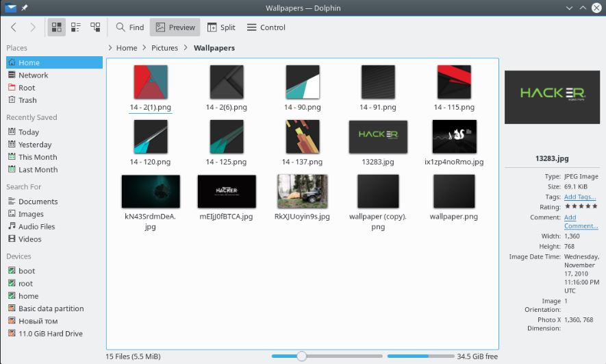 Dolphin File Manager open source File manager for linux