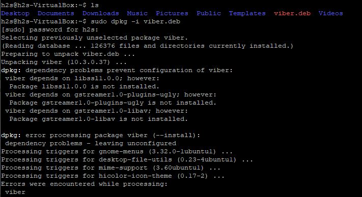 installation error on Ubuntu  
