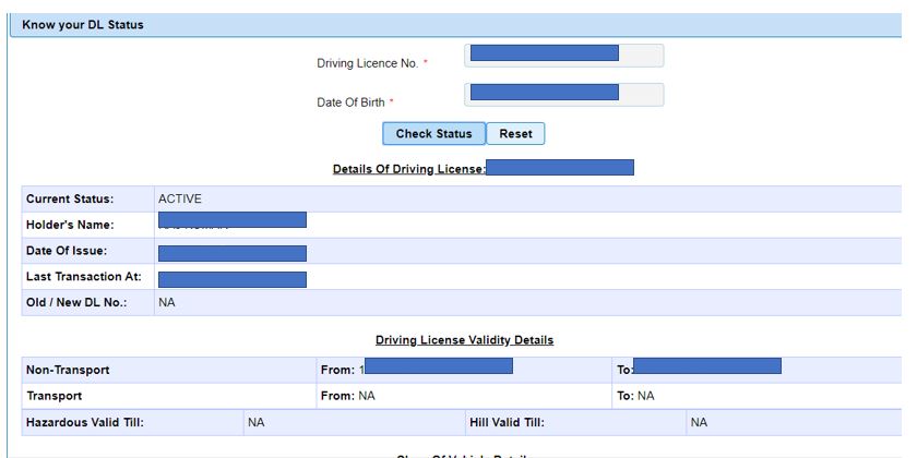 How To Check Indian Driving Licence Number Or Status Online H2s Media