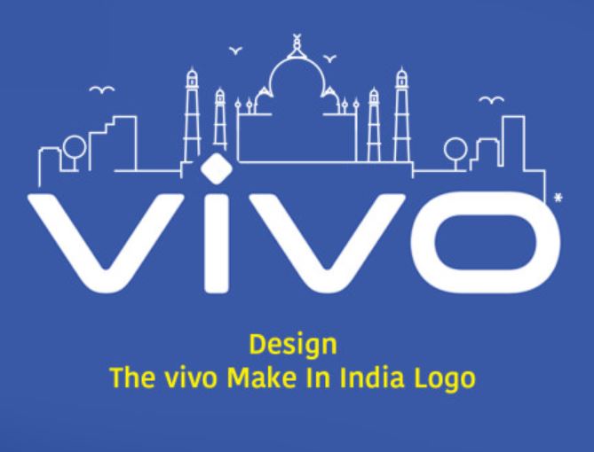 Design vivo’s Make in India logo and win 5 lakh rupees