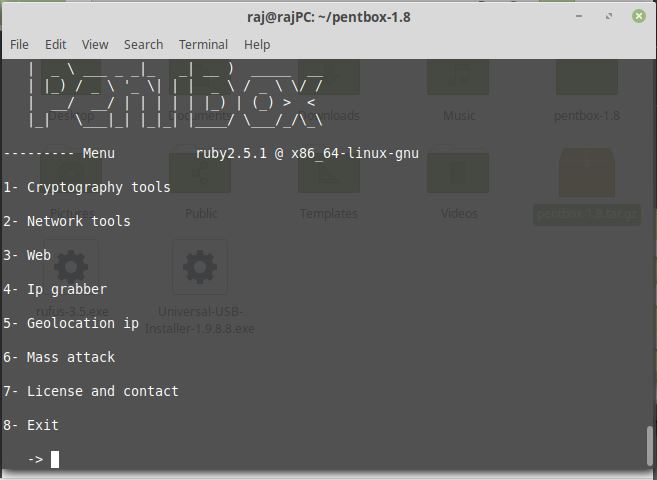 Run pentbox on Kali Linux-min