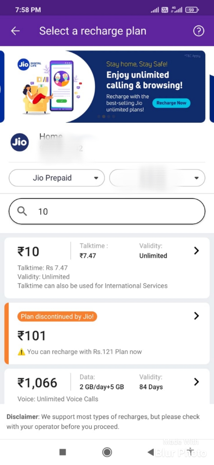 PhonePe platform to recharge mobile number