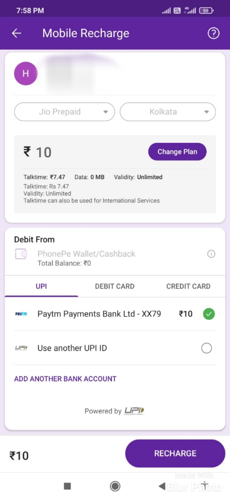 UPI options to recharge phone SIM card